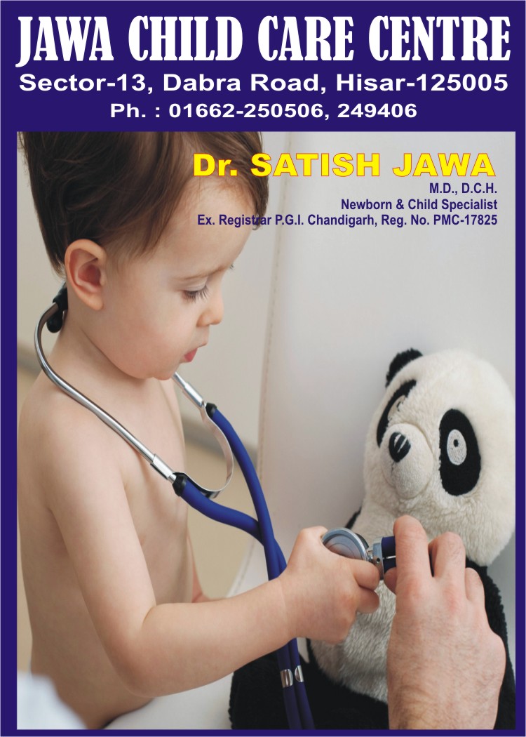 JAWA CHILD HOSPITAL